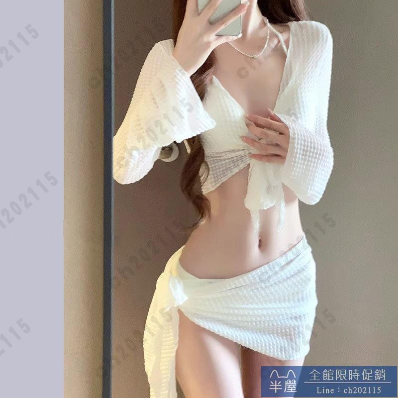 比基尼泳衣 泳衣女 四件套泳衣 白色泳衣 性感泳衣 分體泳衣 溫泉泳衣 比基尼泳衣 韓系泳衣 多件式泳衣女高級感分體四件套比基尼性感顯瘦小胸聚攏海邊度假
