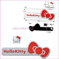 asdfkitty可愛家☆KITTY標誌貼 KT464版-機車-腳踏車-汽車-家中大門-冰箱都可用-日本正版