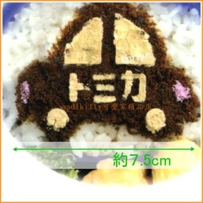 廚房【asdfkitty可愛家】 TOMICA小汽車造型粉篩-可灑香鬆粉-可可粉-草莓粉....