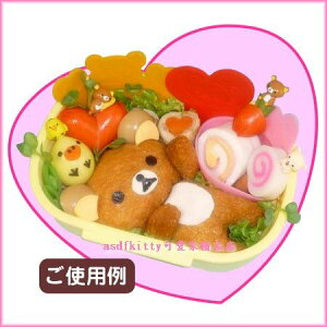 廚房【asdfkitty】懶懶熊矽膠模型紅粉2入-便當菜隔盒可做巧克力-手工皂.日本正版