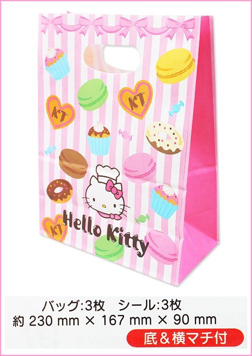廚房【asdfkitty】KITTY點心版包裝袋/手提紙袋3枚入-食品等級原料-日本製