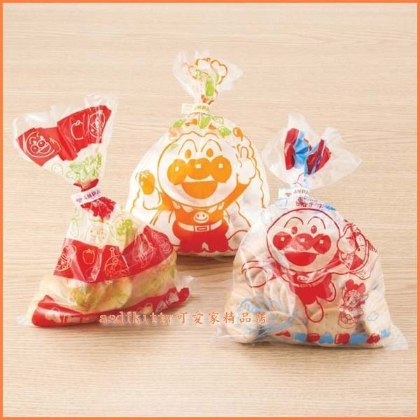 asdfkitty可愛家☆ 麵包超人抱蔬菜版食品用 塑膠袋 包裝袋 糖果餅乾收納袋-日本正版