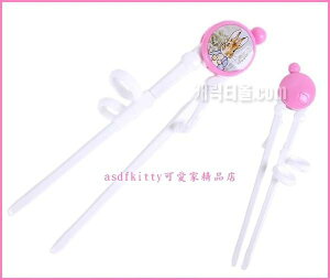 嬰童用品【asdfkitty】彼得兔粉色右手用三點式兒童學習筷子-前端加大好夾取-韓國製
