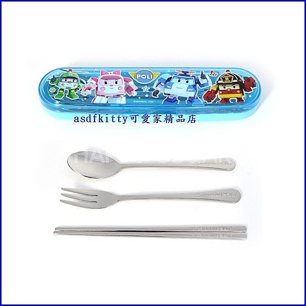 廚房【asdfkitty】POLI救援小英雄波力藍色餐具組-不鏽鋼湯匙筷子叉子附餐具盒-韓國製
