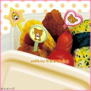 廚房【asdfkitty】懶懶熊/拉拉熊愛心星星圓型食物叉-三明治叉-點心叉-便當-水果叉-日本製