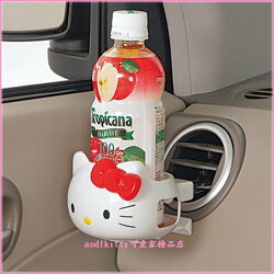 asdfkitty可愛家☆KITTY紅色汽車用杯架/手機座/飲料架-日本正版商品