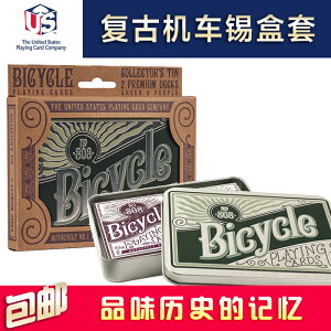 匯奇撲克 BICYCLE AUTOCYCLE NO.1 復古機車錫盒套裝 進口撲克牌