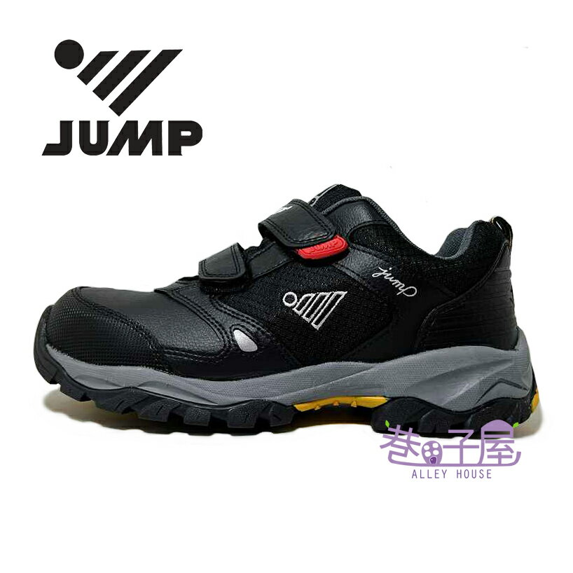 JUMP將門 男款黏貼式鋼頭耐磨防護運動鞋 工作鞋 鋼頭鞋 [JP03] 黑 MIT台灣製造【巷子屋】