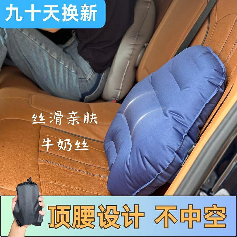 午安枕 午睡枕 午休枕 充氣腰墊便攜旅行飛機高鐵坐車U型枕睡覺神器腰枕靠墊辦公室腰靠