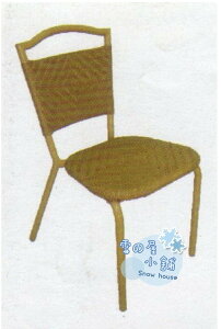╭☆雪之屋小舖☆╯O-04P16 設計師款全焊接鋁製椅/戶外摩登椅/戶外休閒椅/餐椅
