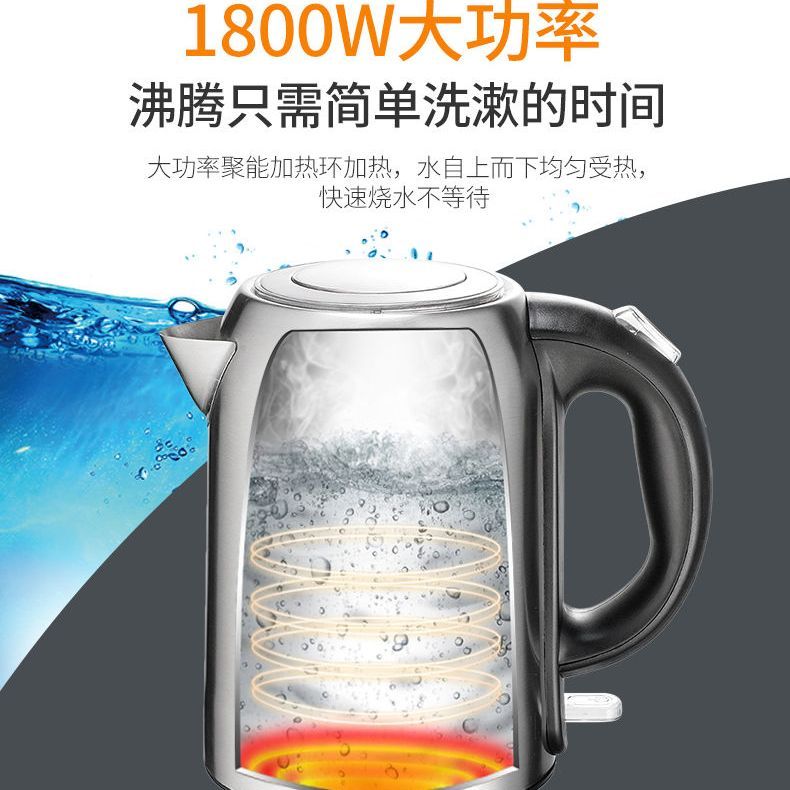 免運 燒水壺 電水壺 熱水壺 泡茶壺 110v電熱水壺大容量便攜式燒水壺110v燒水壺不銹鋼電水壺防燙 八折下殺 特價出 快速出貨