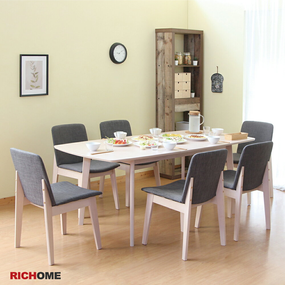 RICHOME 和風尊貴315款可延伸實木餐桌椅(一桌六椅) TA315 CH1223