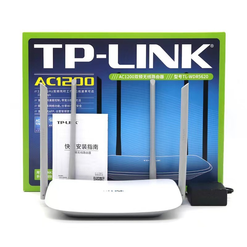 TP-LINK 雙頻無線路由器5G網路wifi高速千兆光纖穿墻王TL-WDR 562【尚宜家居】