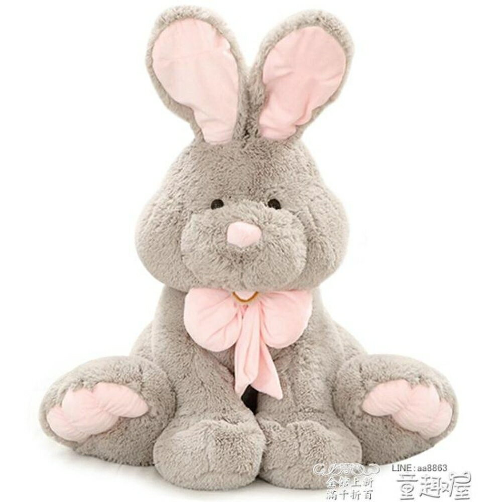 玩偶 兔子公仔玩偶大號毛絨玩具布娃娃可愛睡覺抱女孩萌韓國 全館八五折 交換好物