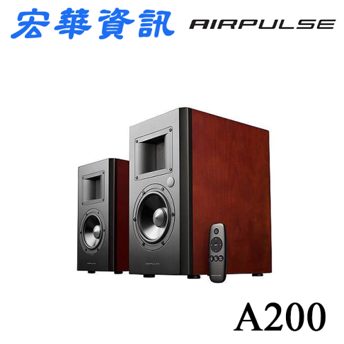台南專賣店 AIRPULSE A200 2.0聲道 藍牙喇叭 台灣公司貨 0