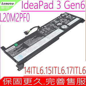 LENOVO L20M2PF0 電池(原裝)-聯想 IdeaPad 3 Gen 6，3 15ALC6，3 17ALC6，14ITL6，3 15ITL6，3 17ITL6，L20B2PF0，L20C2PF0，L20L2PF0，L20C3PF0，L20M3PF0，L20L3PF0