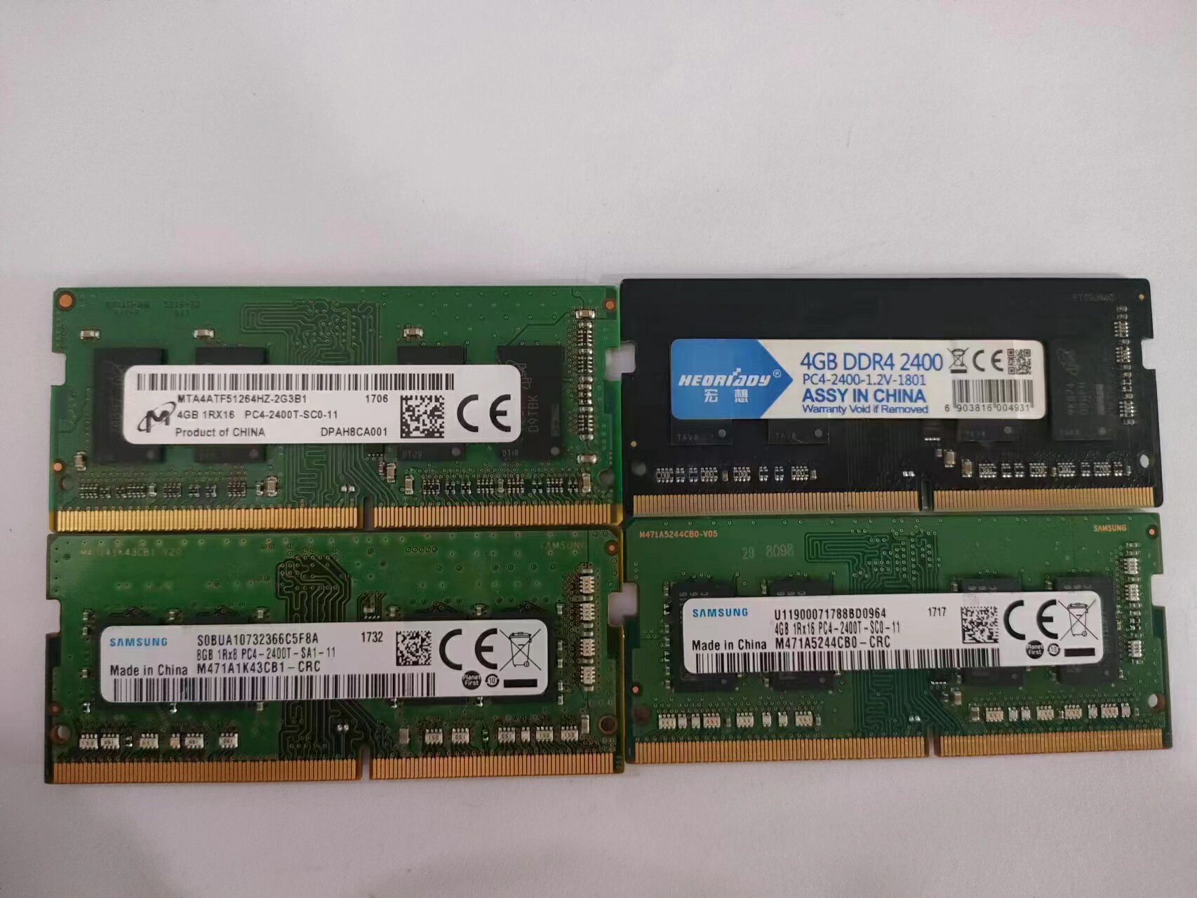 各大品牌二手原裝拆機筆記本記憶體內存條DDR4 4G 8G 16G 全相容