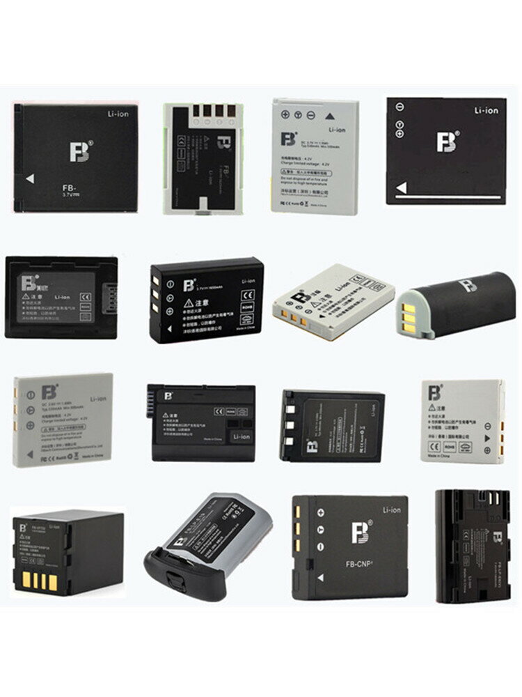 {新品上市}適用佳能CCD相機電池EOS數碼單反微單充電器powershot數據線配件