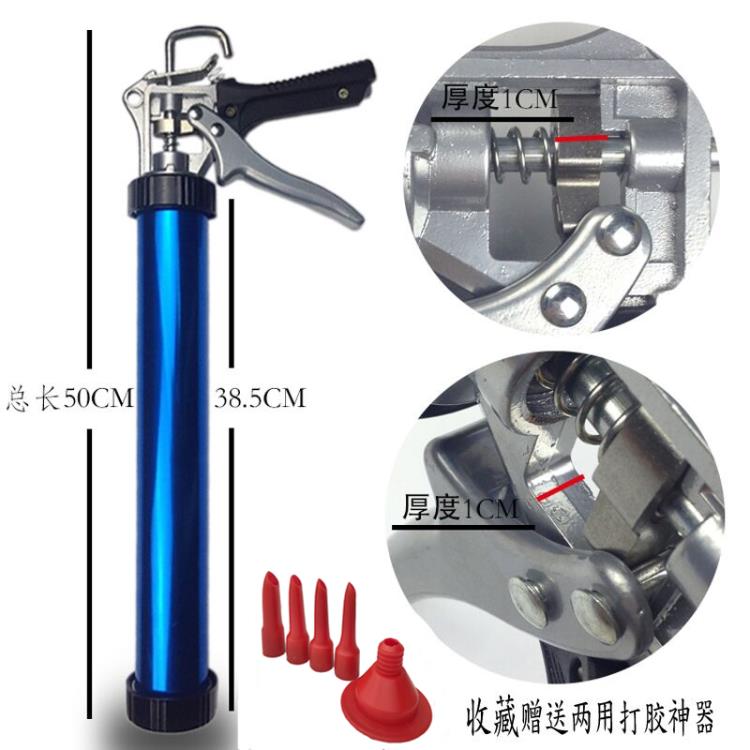 省力膠槍自動斷膠結構膠膠槍加厚軟膠槍密封膠槍玻璃膠槍工程膠槍 免運開發票