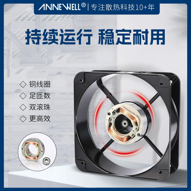散熱風扇DC8010電腦CPU機箱路由器 80x80x10mm雙滾珠5V直流風扇【Snowbelle優選】