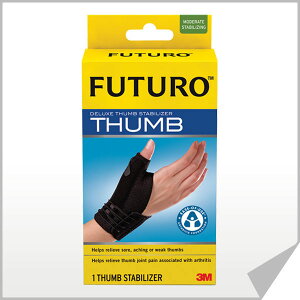 3M FUTURO™ 拉繩式拇指支撐型護腕 專品藥局【2009930】