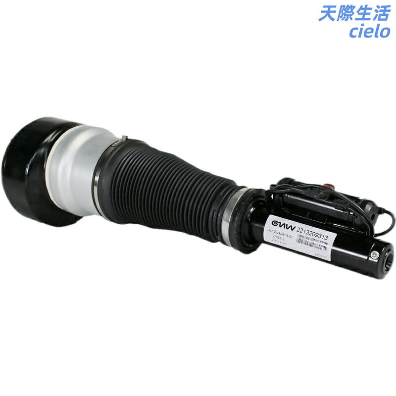 【原廠品質】賓士減震器 空氣減震 氣動避震 懸掛系統 減震器總成 專車專用 舒適升級 適用於奔馳W221 S級轎車