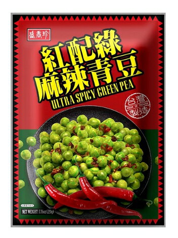 《盛香珍》麻辣青豆(220g/包)