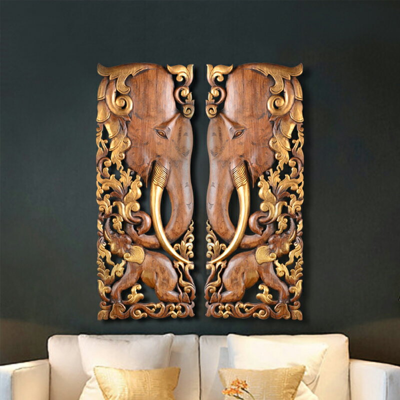 泰國柚木木雕工藝品 吉祥大象木雕壁飾掛件東南亞風格鏤空雕花板1入