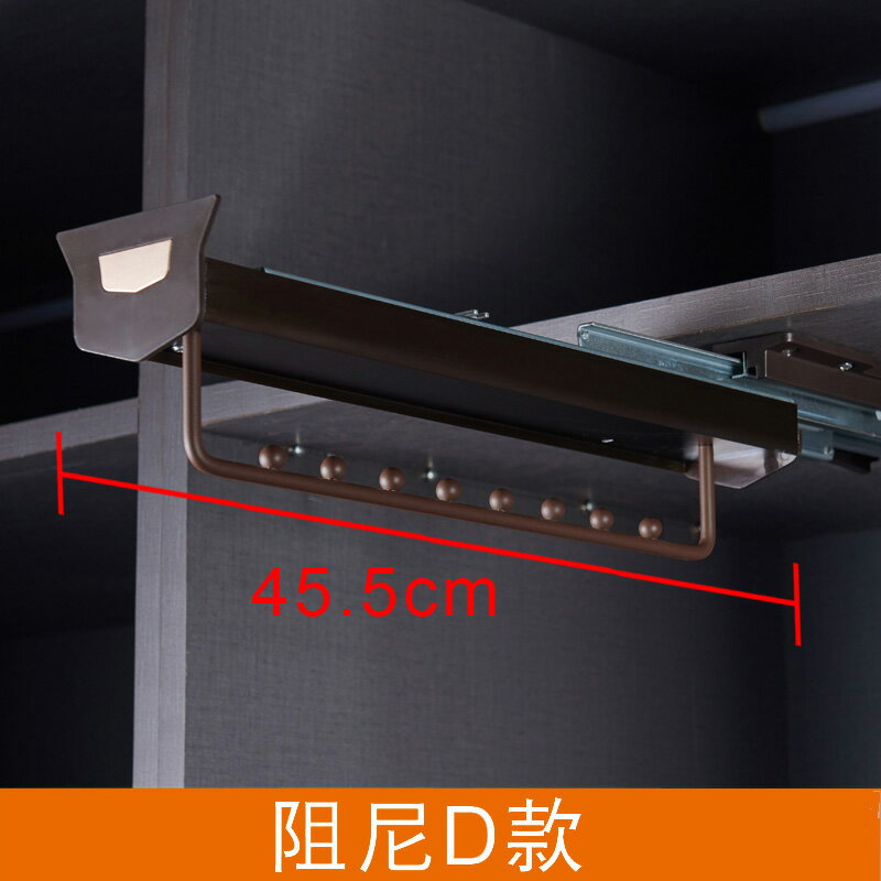 衣櫃掛衣桿 掛衣桿 淺衣櫃掛衣桿縱向頂裝掛衣器伸縮衣架衣通衣櫥橫桿掛衣架掛衣服桿『cyd17044』