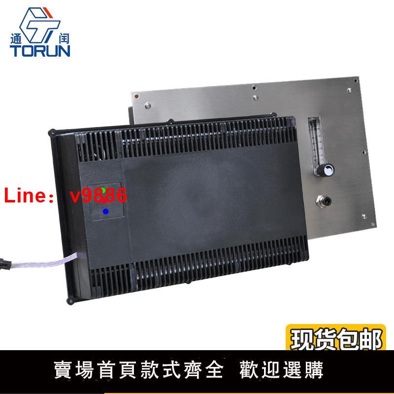 【臺灣公司 可開發票】通閏電子防潮箱除濕機芯電子乾燥盒模組防潮櫃自動迴圈再生吸濕卡