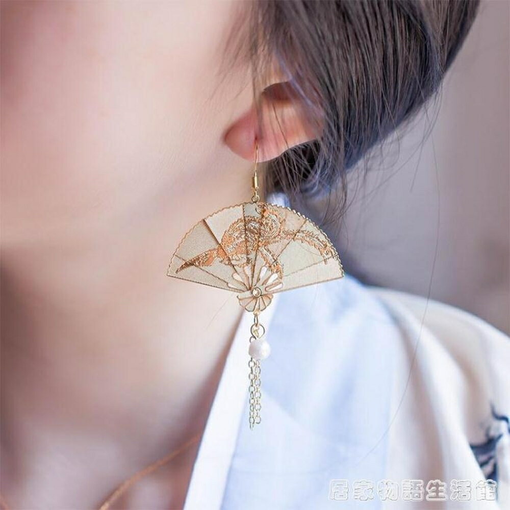 買一送一 中國風扇子耳環 古風超仙扇形珍珠長款耳墜無耳洞耳夾耳飾女 居家物語
