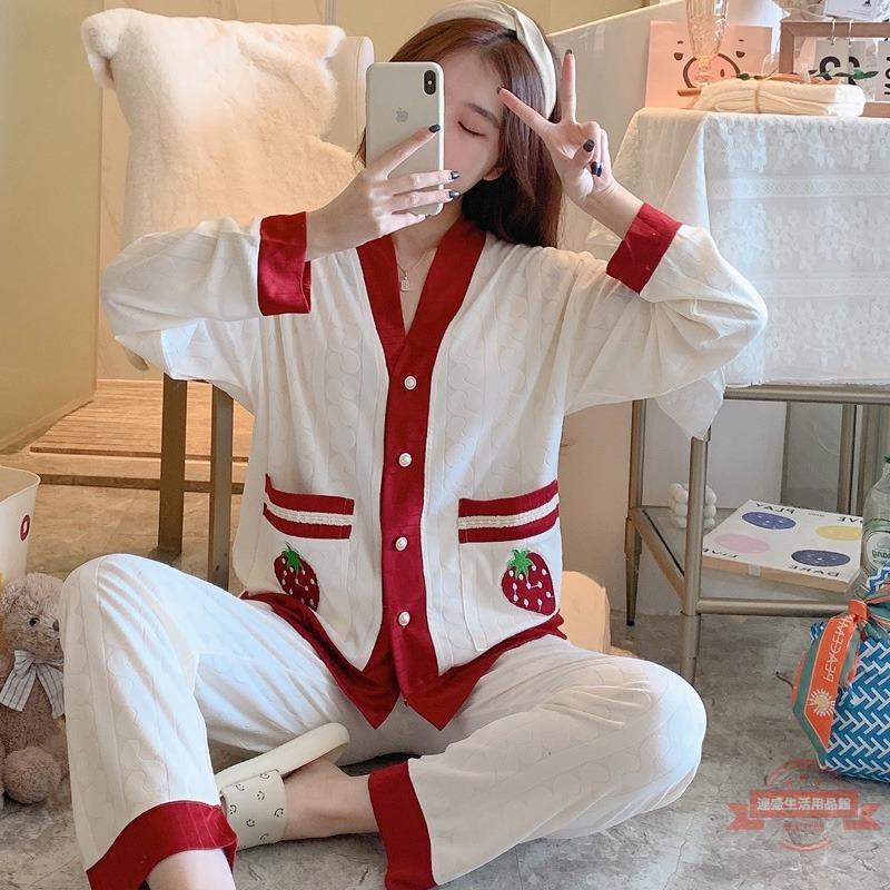 睡衣女提花長袖小香風簡約甜美高階感春秋薄款休閑時尚家居服套裝