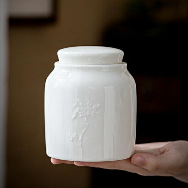 羊脂玉浮雕茶葉罐陶瓷密封罐家用醒茶罐【聚寶屋】