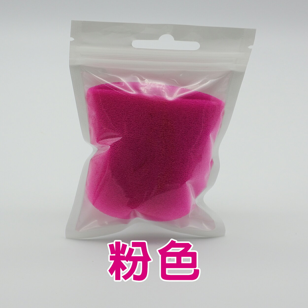 臺灣現貨：加厚話筒套家用KTV麥克風海綿套 防噴罩 防風海綿套 0