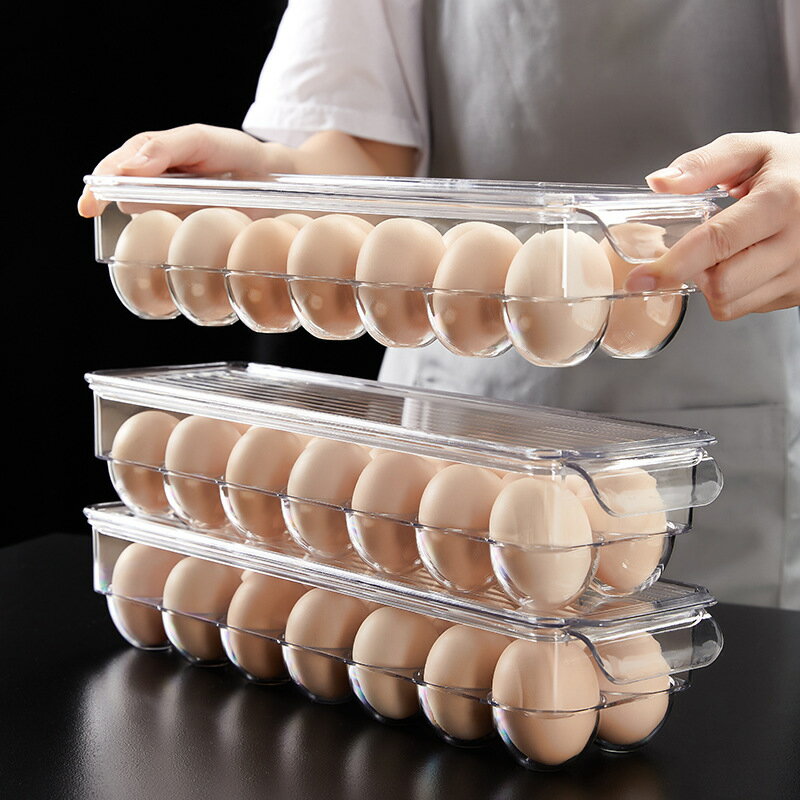 新款 收納盒冰箱保鮮用格神器裝放雞蛋的專用蛋架蛋托盒子架托