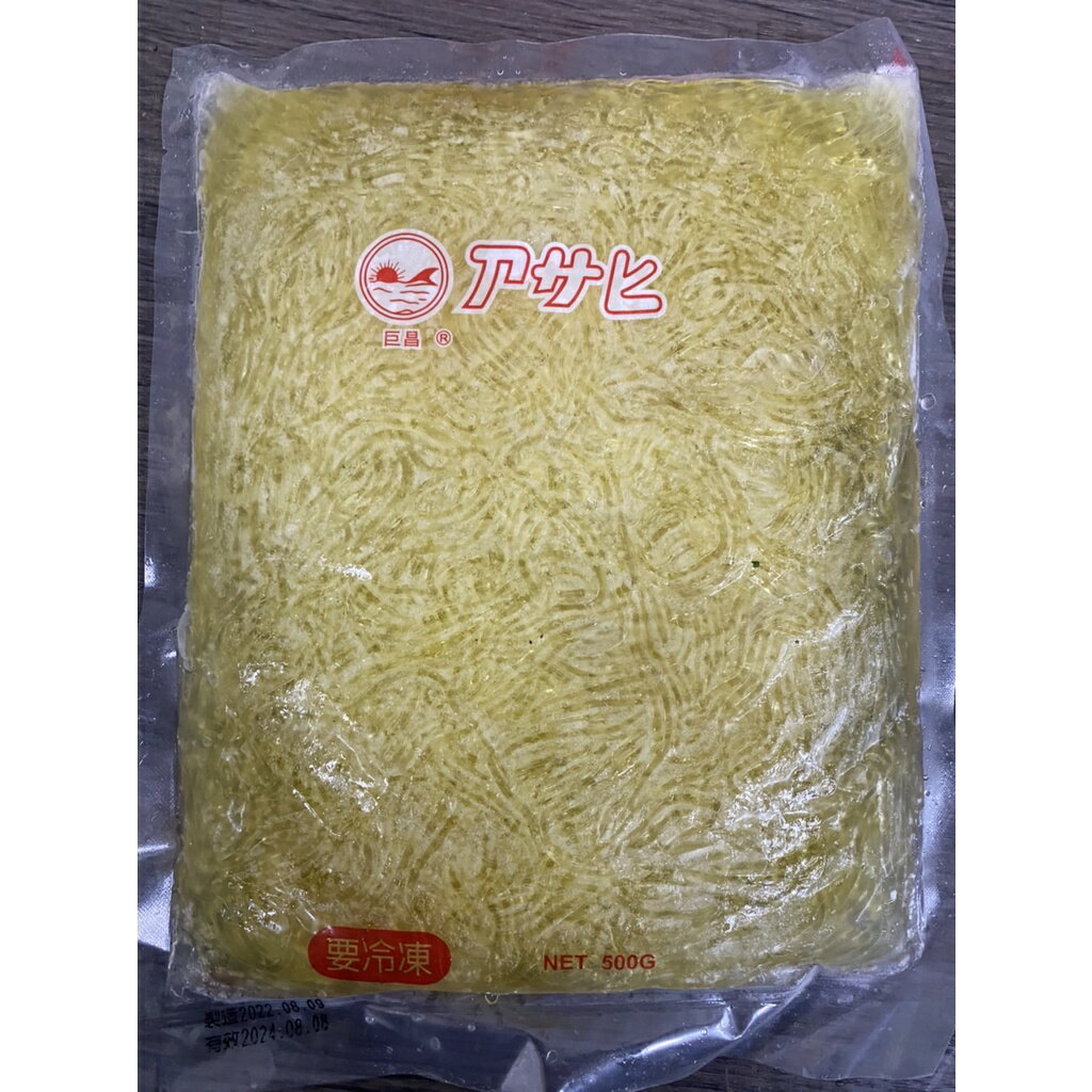 [誠實討海人]  水翅( 500g/包)