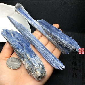 天然巴西藍晶原石礦物晶體標本 能量奇石實物圖一組3個總重365克