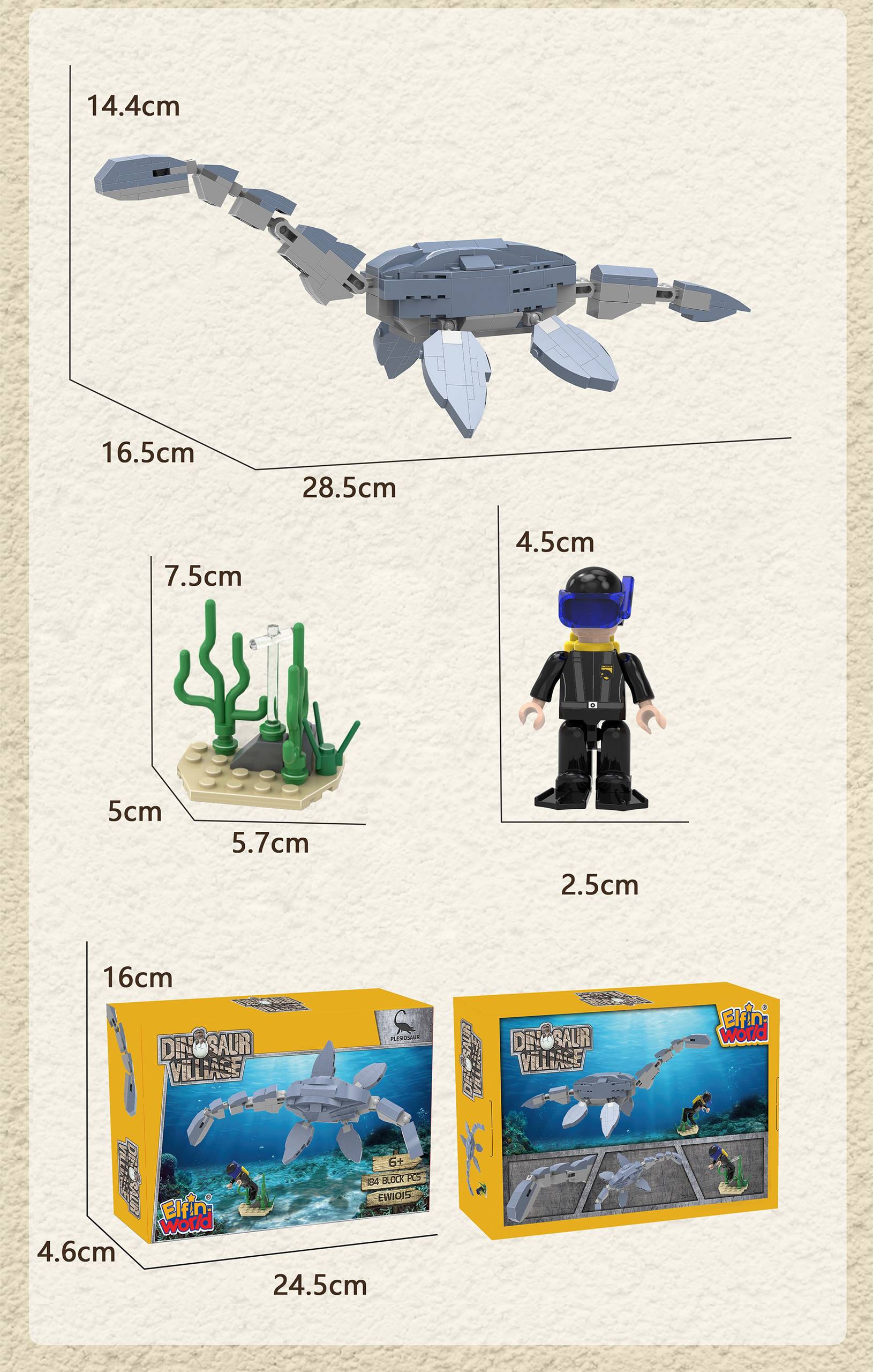 【BanBao邦寶積木楚崴】- EW-1015  侏儸紀系列-蛇頸龍 2