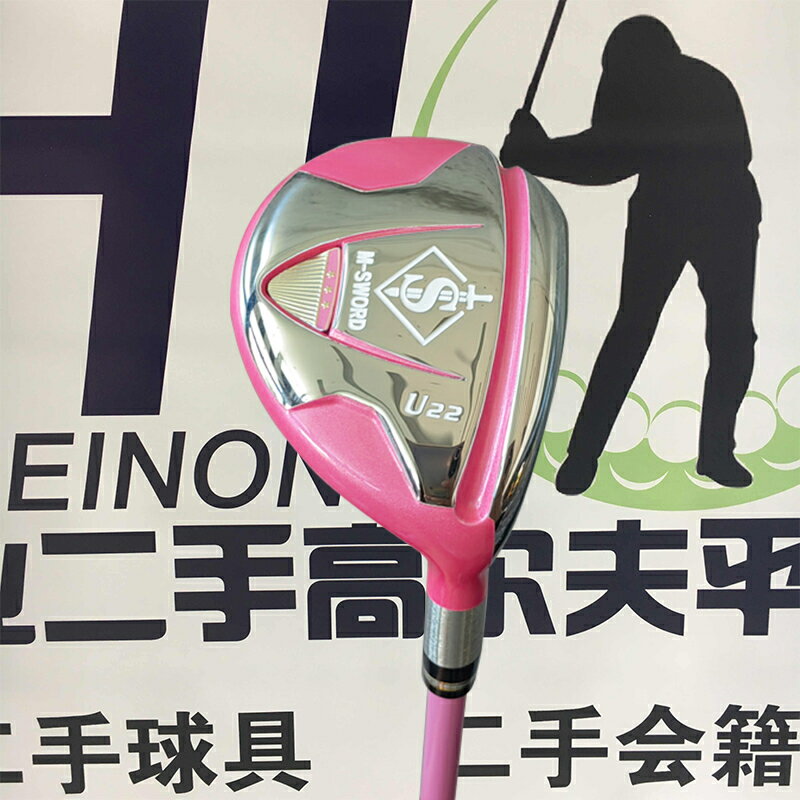 高爾夫球桿M-SWORD名劍HT-02L三星鐵木桿女士單支小雞腿高容錯率