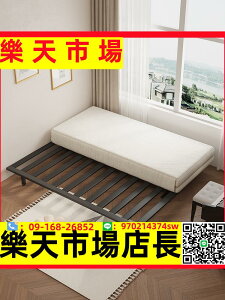 （高品質）多功能鐵床架簡約沙發床小戶型可抽拉折疊兩用棉麻新款伸縮隱形床
