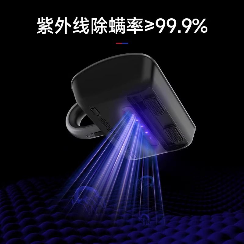 免運/附發票 快速出貨 110V除蟎儀中國臺灣美國日本家用手持式便攜吸塵器紫外有線殺菌機D