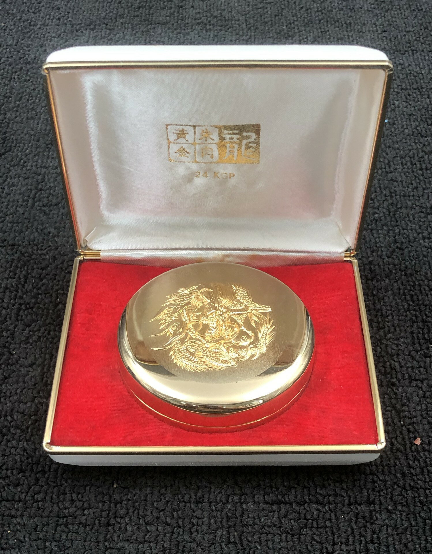 日本舶來 黃金朱肉 24KGP鍍金盒 龍紋 練朱肉 印泥