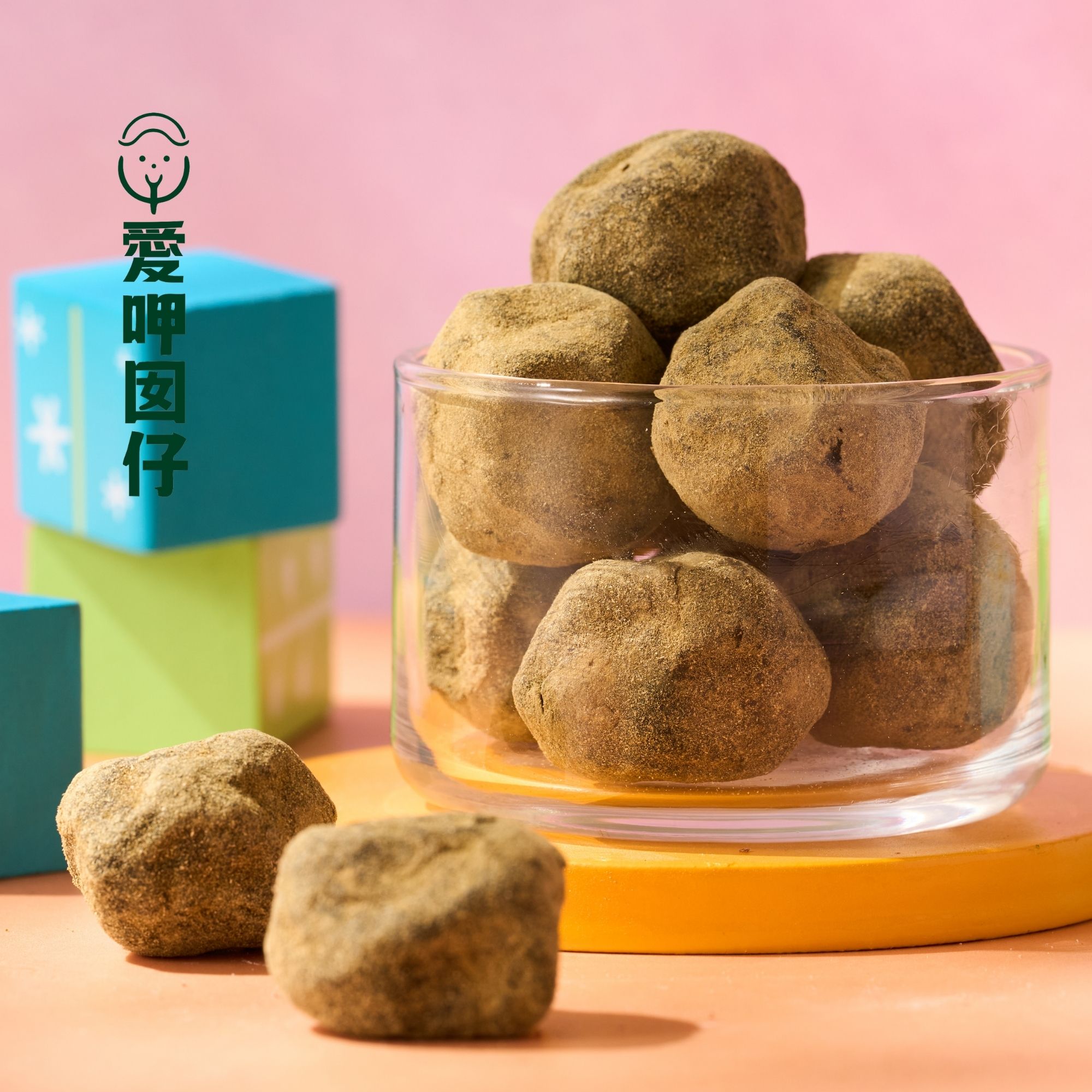 💯產地出貨！《附發票》🚀熱銷蜜餞 酸梅 乳酸菌梅 酵素梅 梅子 一天一顆