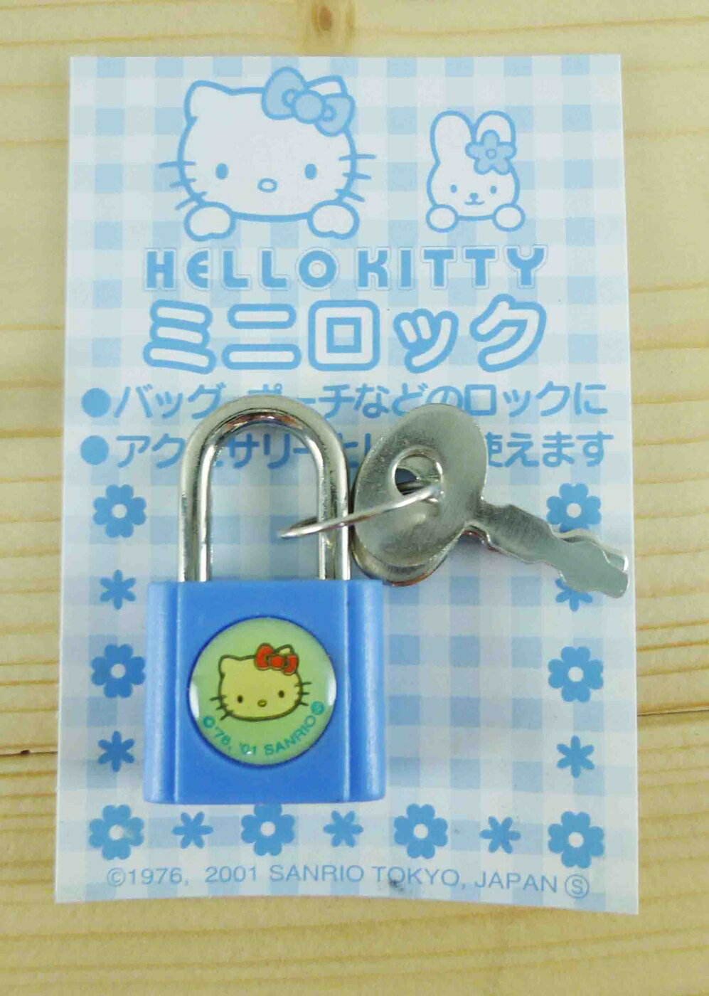 【震撼精品百貨】Hello Kitty 凱蒂貓 迷你鎖頭(附鑰匙)-藍色 震撼日式精品百貨