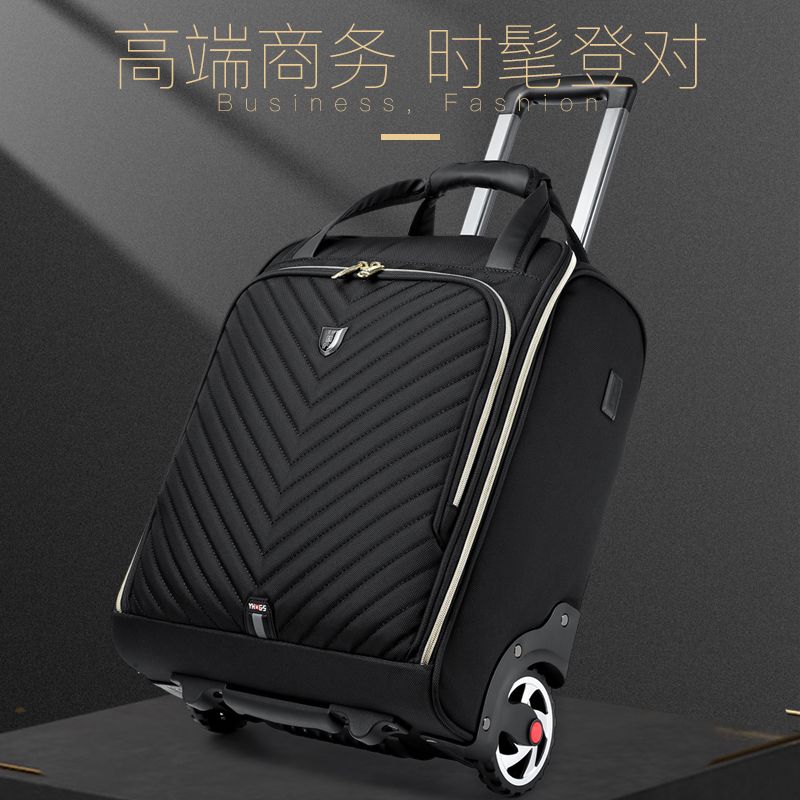 免運/開發票 行李箱 拉桿箱 2024新款商務旅行箱拉桿箱行李箱單向輪18寸男女可登機含電腦隔層 快速出貨