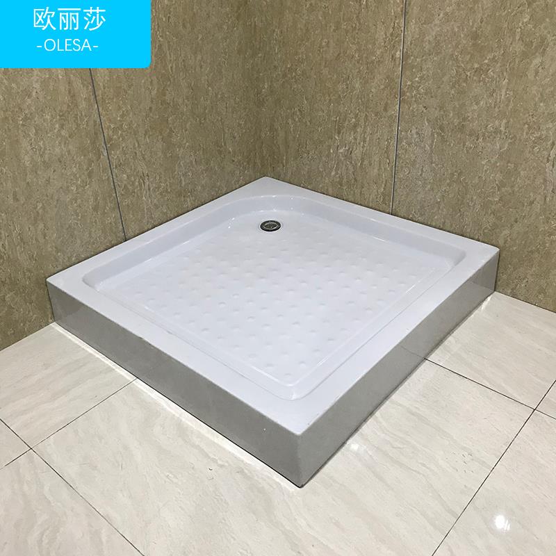 優購生活~簡易方形淋浴房底座底盆底盤浴室衛生間亞克力防水擋水條防水盆淋浴底盆 淋浴房底座 淋浴房排水 浴室 集水槽 地漏 防蟑 防臭 地面落水 洗澡間
