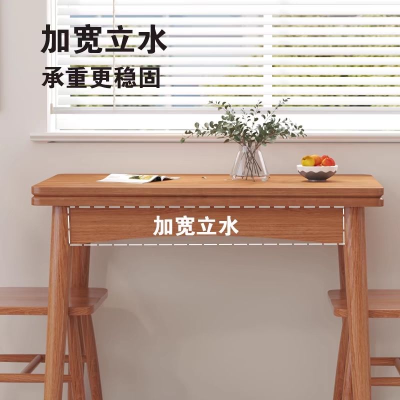 公司貨 超低價 實木餐桌可折疊現代簡約小戶型長方形家用北歐飯桌組合桌子 快速發貨