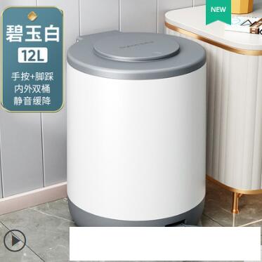 垃圾桶家用帶蓋衛生間廁所現代輕奢客廳大號按壓式紙簍