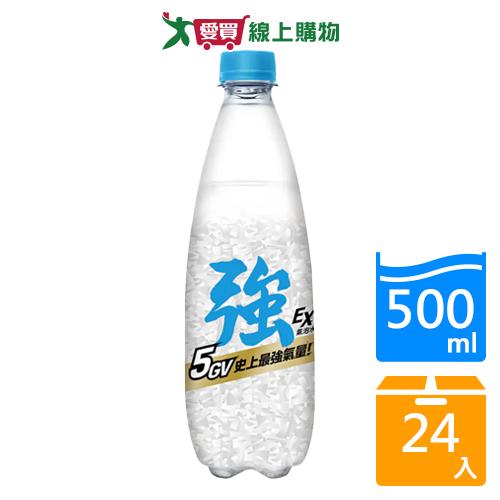 泰山CheersEX強氣泡水500mlx24入/箱【愛買】