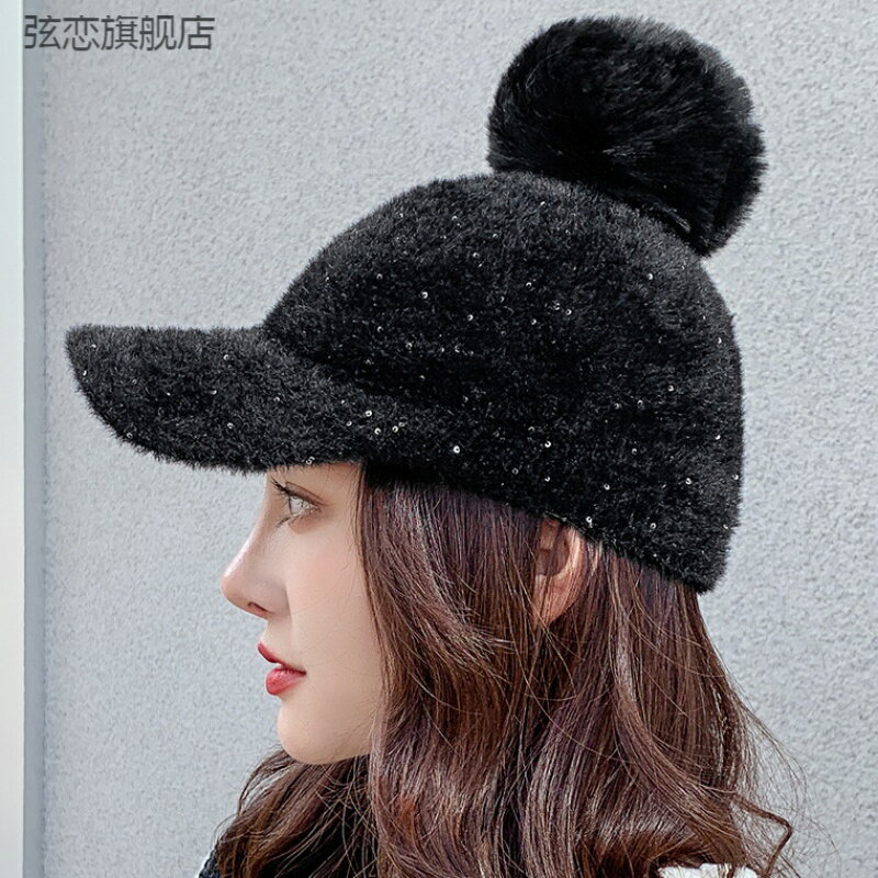 韓版新款女士秋冬季仿貂毛保暖防寒棒球帽純色可拆卸毛球鴨舌帽